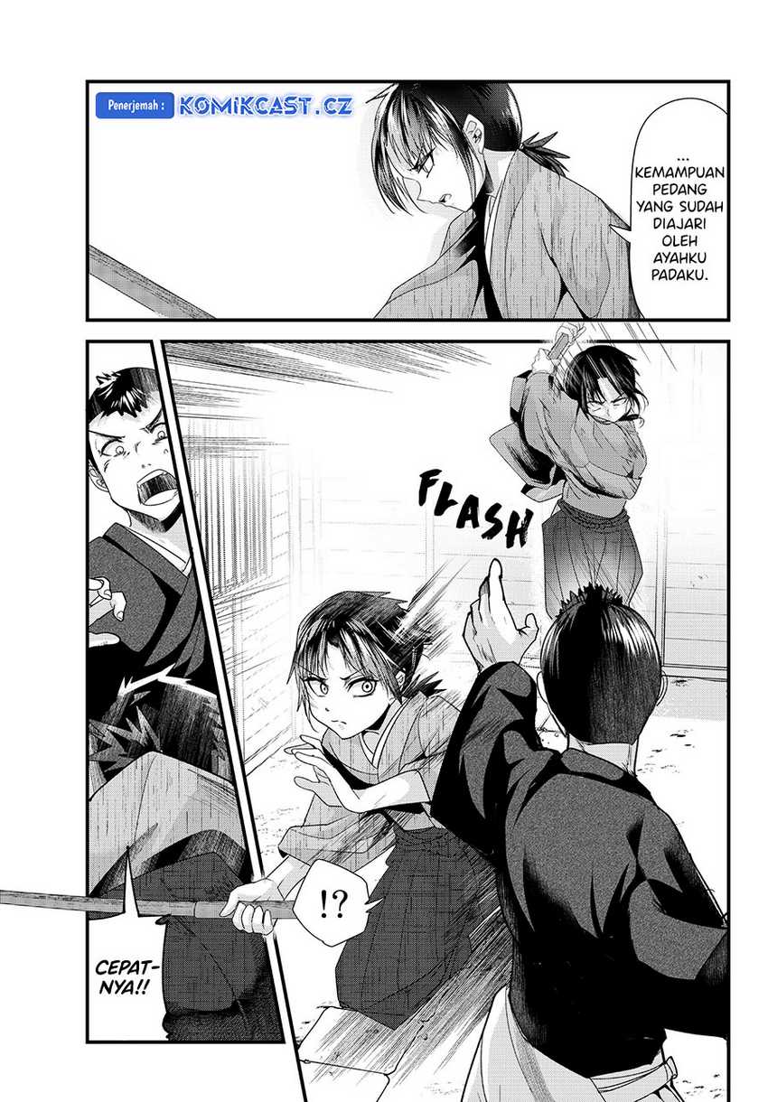 My New Wife Is Forcing Herself to Smile Chapter 74 - halaman 4