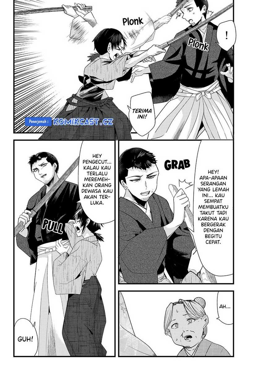 My New Wife Is Forcing Herself to Smile Chapter 74 - halaman 5