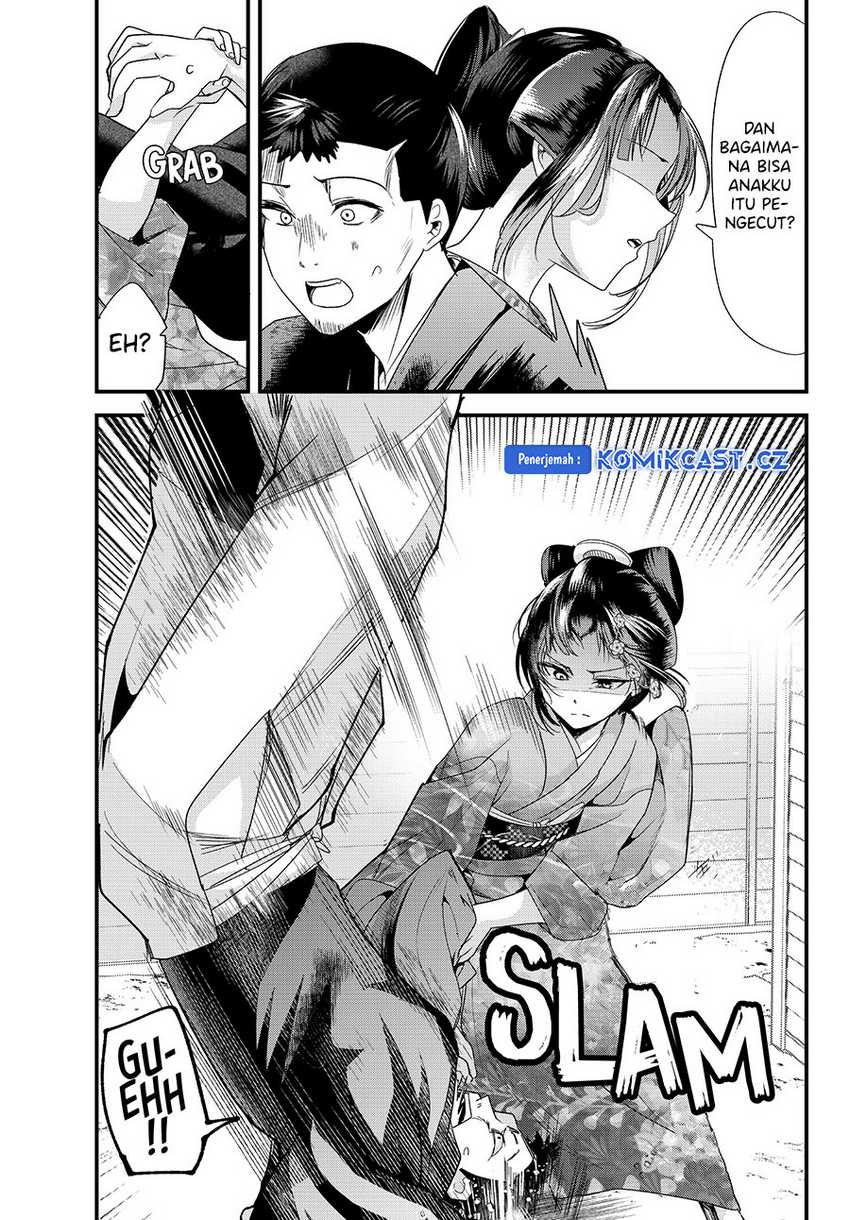My New Wife Is Forcing Herself to Smile Chapter 74 - halaman 6