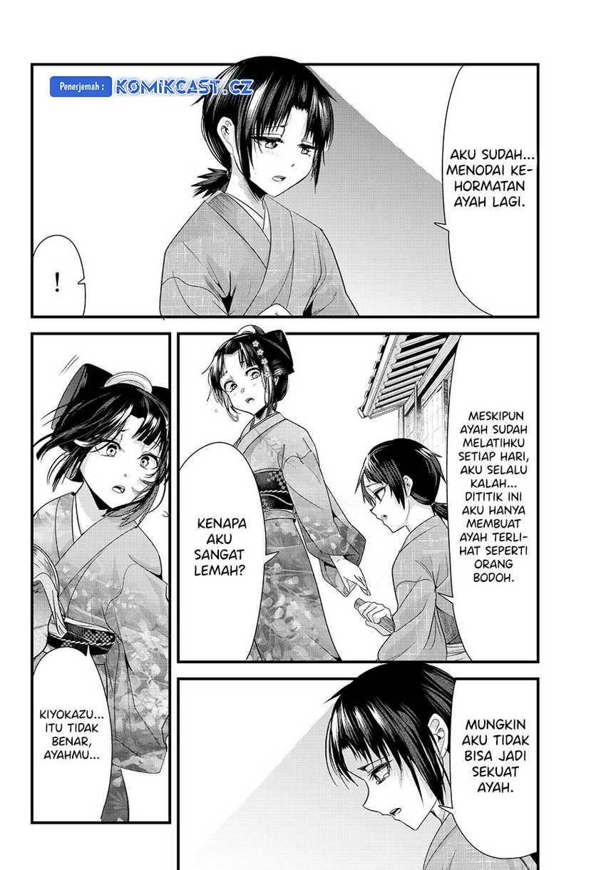 My New Wife Is Forcing Herself to Smile Chapter 74 - halaman 9