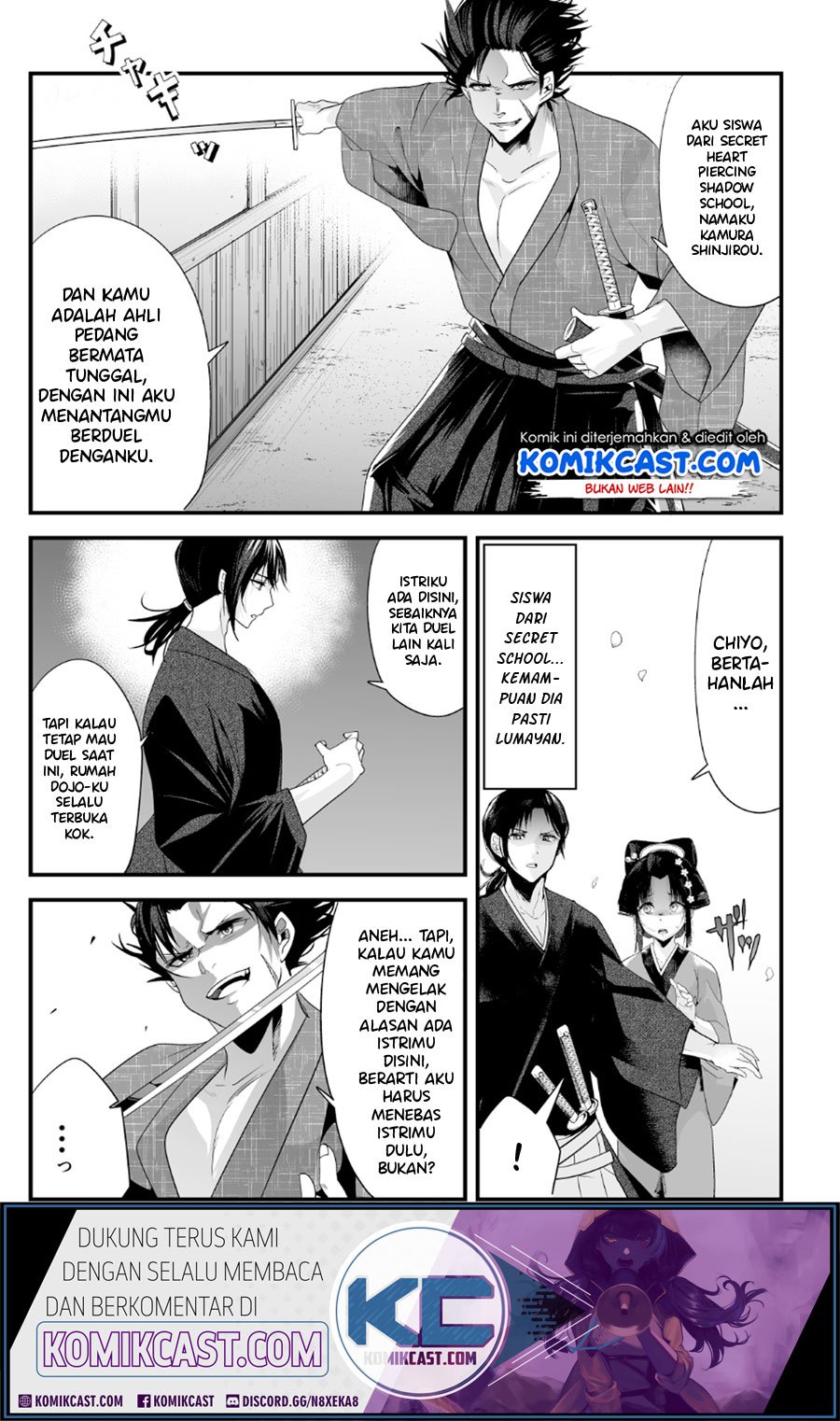 My New Wife Is Forcing Herself to Smile Chapter 8 - halaman 3