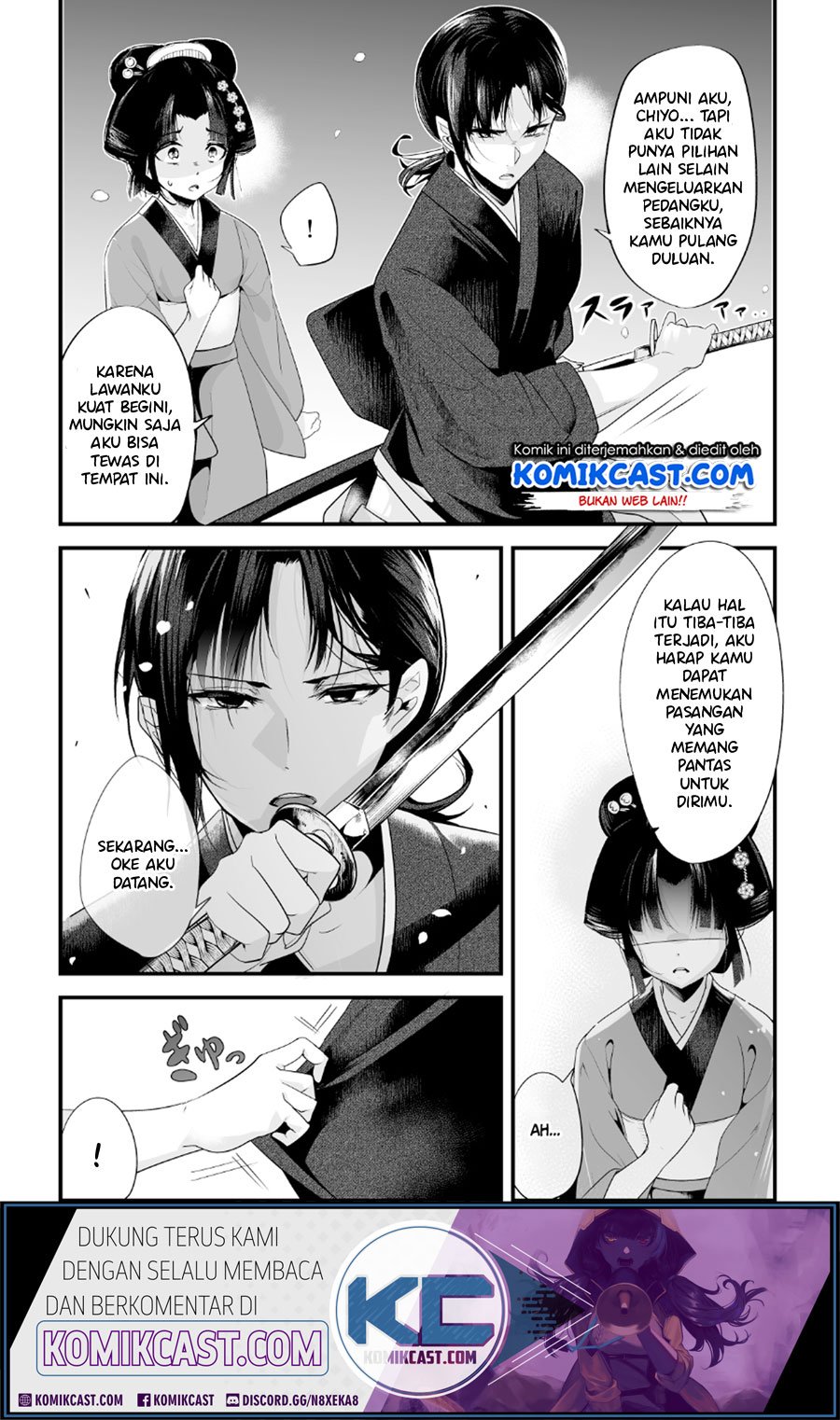 My New Wife Is Forcing Herself to Smile Chapter 8 - halaman 4