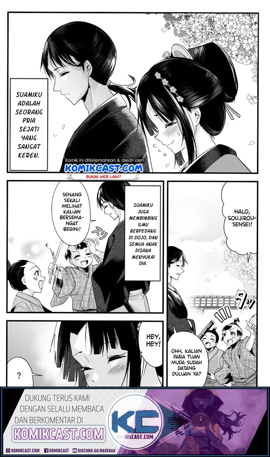 My New Wife Is Forcing Herself to Smile Chapter 9 - halaman 2