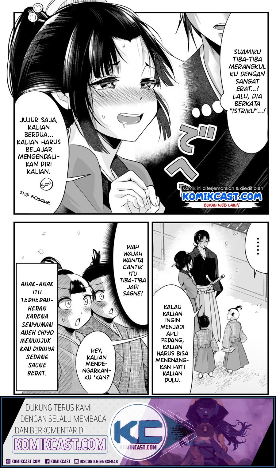 My New Wife Is Forcing Herself to Smile Chapter 9 - halaman 5
