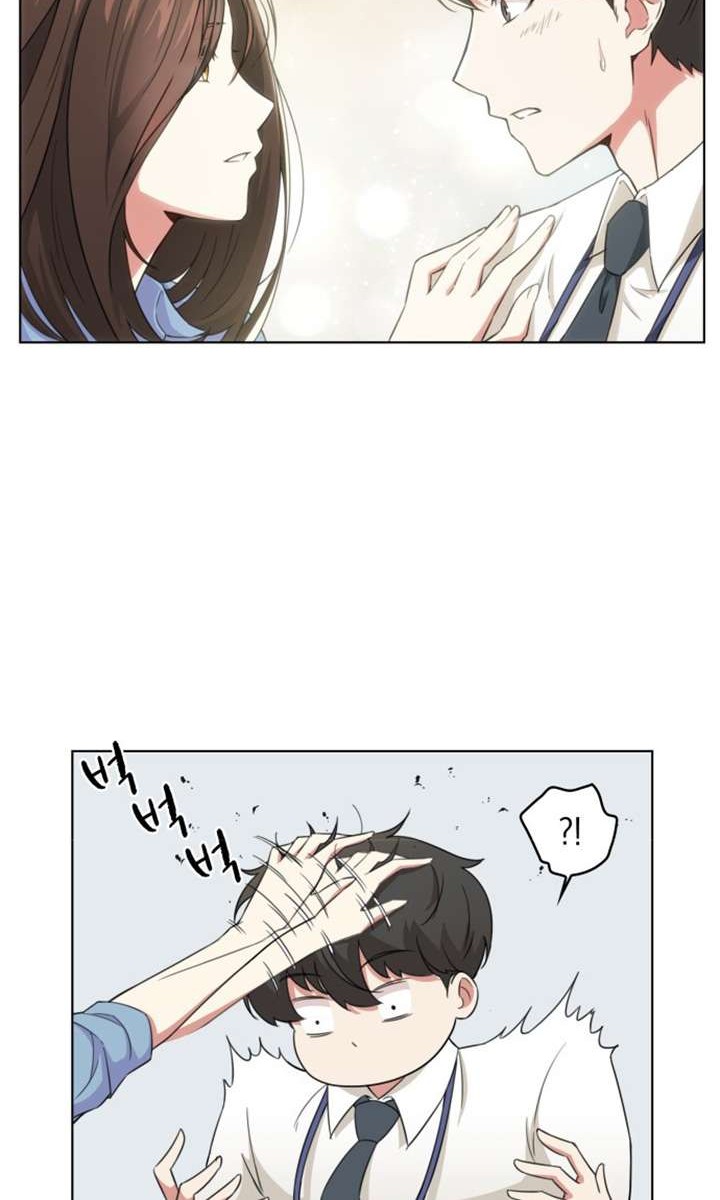 My Office Noona’s Story Chapter 0 - halaman 2