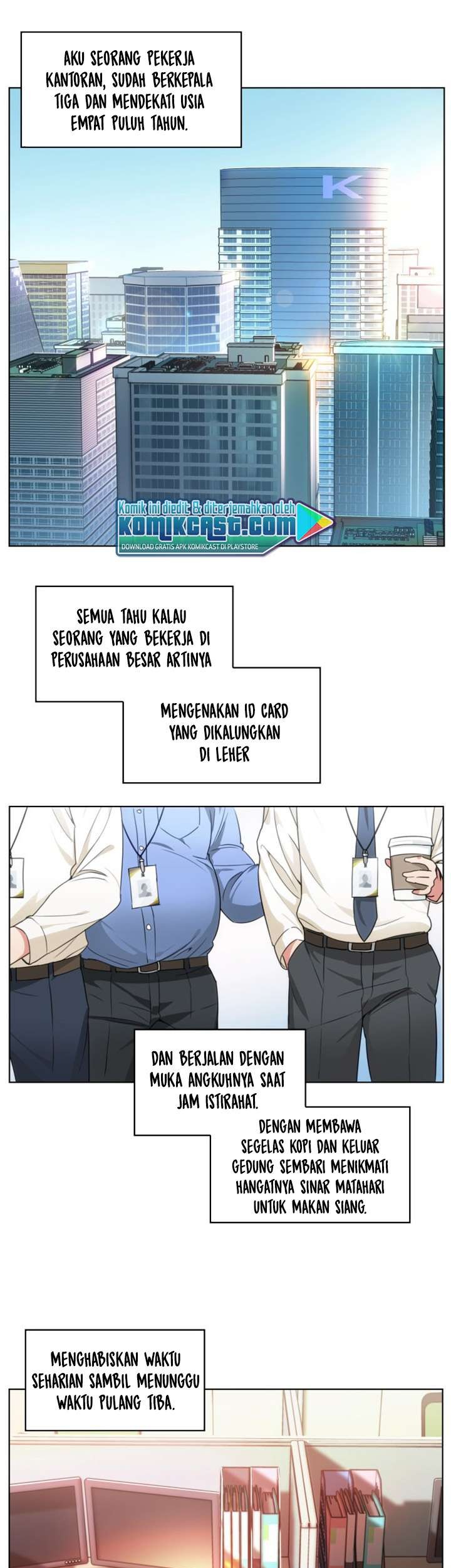 My Office Noona’s Story Chapter 1 - halaman 1