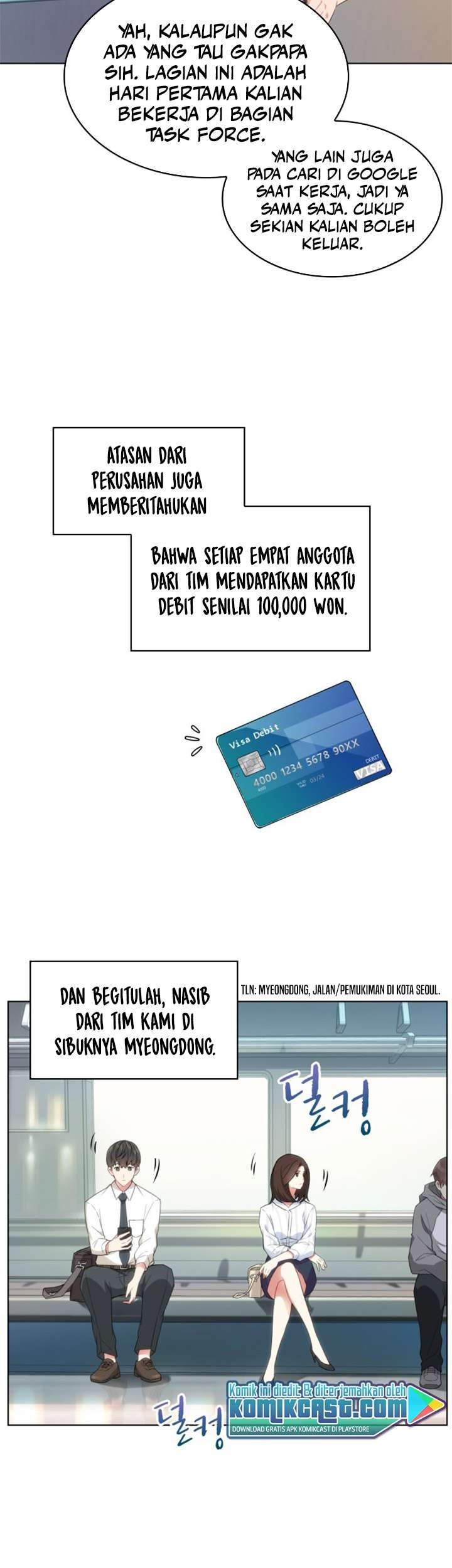 My Office Noona’s Story Chapter 1 - halaman 15