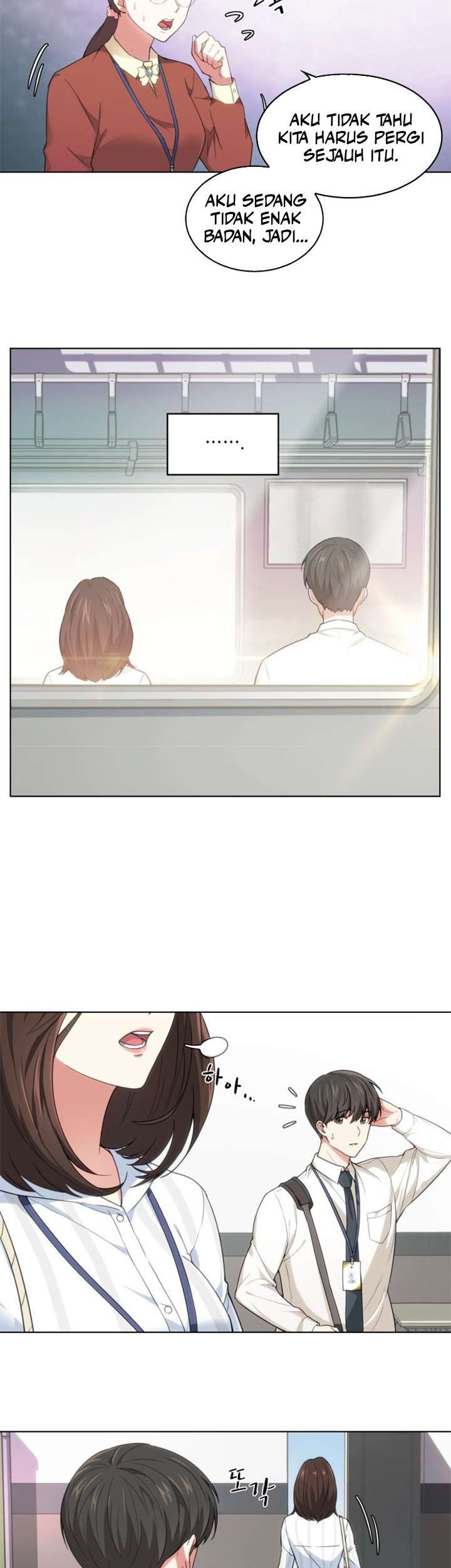 My Office Noona’s Story Chapter 1 - halaman 17