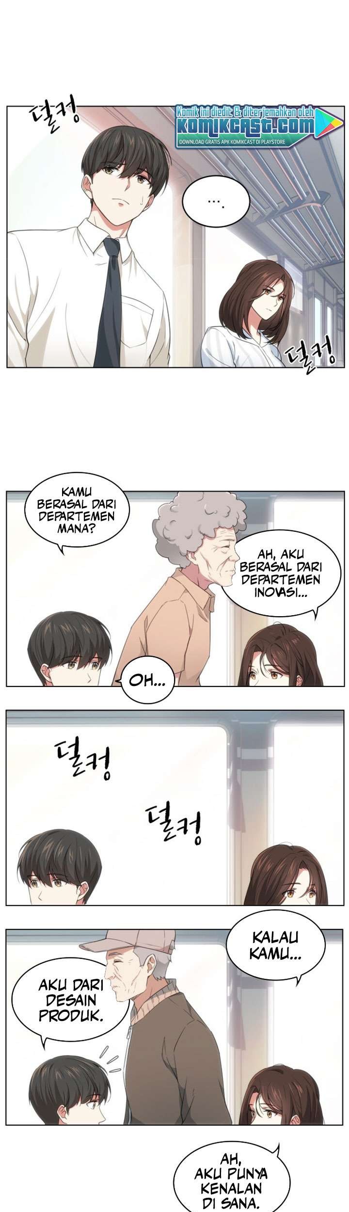 My Office Noona’s Story Chapter 1 - halaman 21