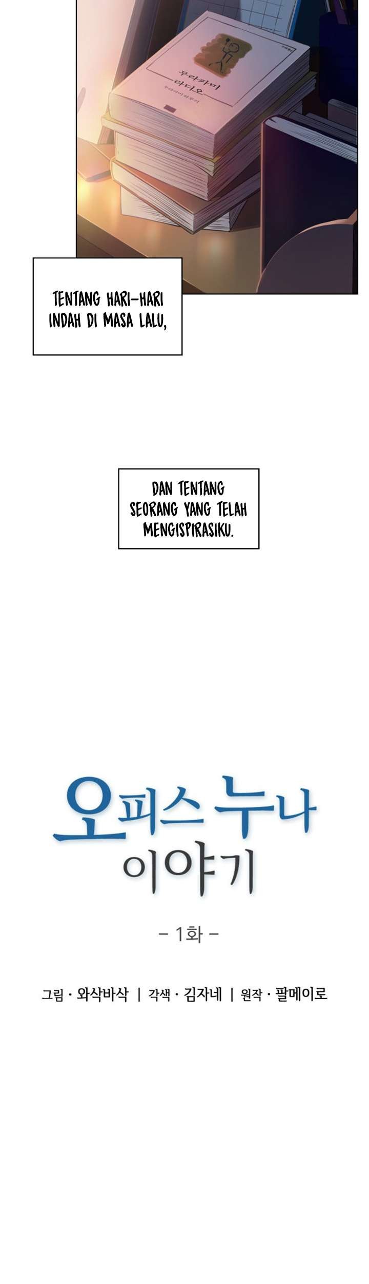 My Office Noona’s Story Chapter 1 - halaman 5