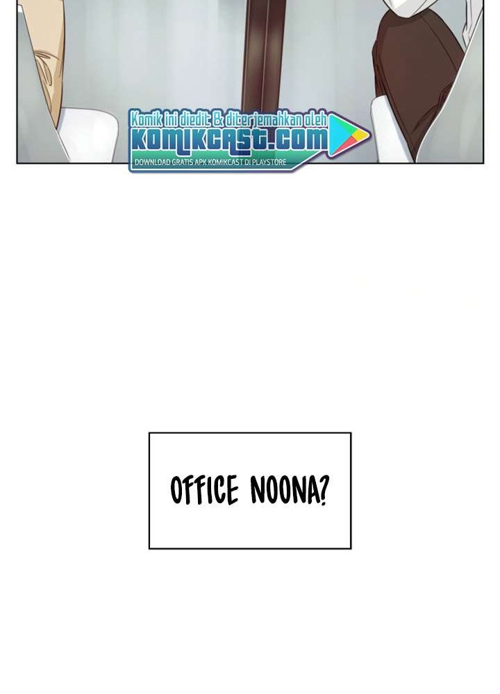 My Office Noona’s Story Chapter 10 - halaman 16