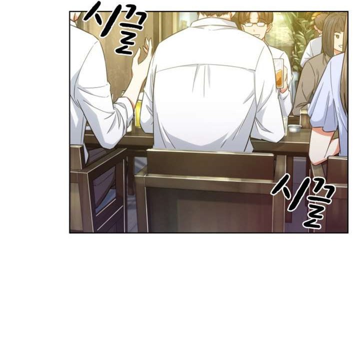 My Office Noona’s Story Chapter 10 - halaman 30