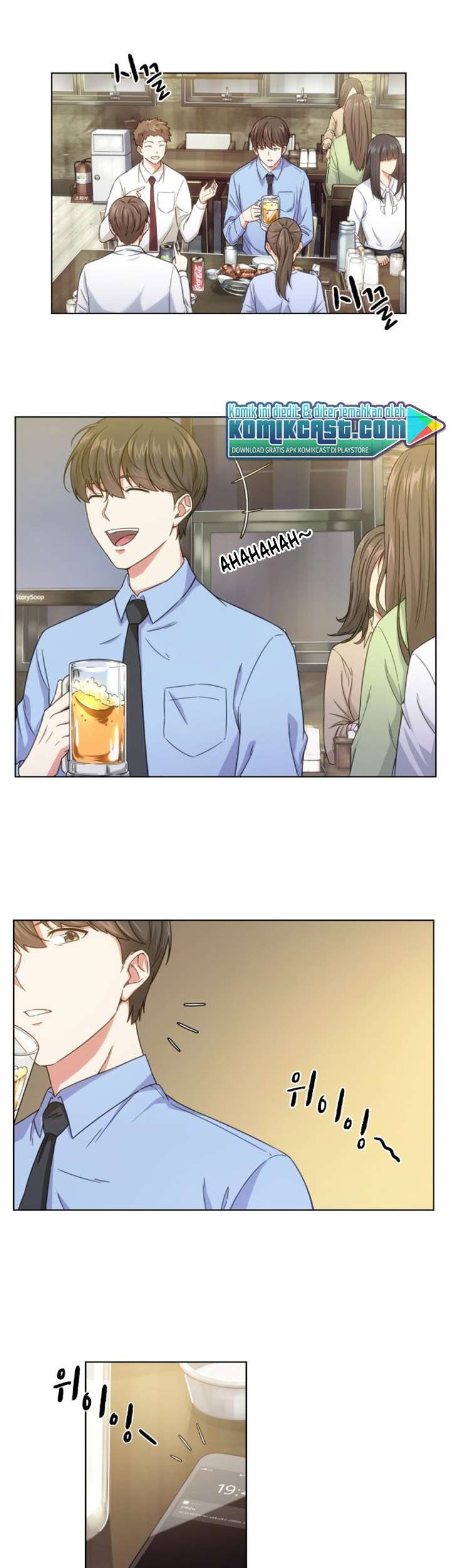 My Office Noona’s Story Chapter 10 - halaman 31