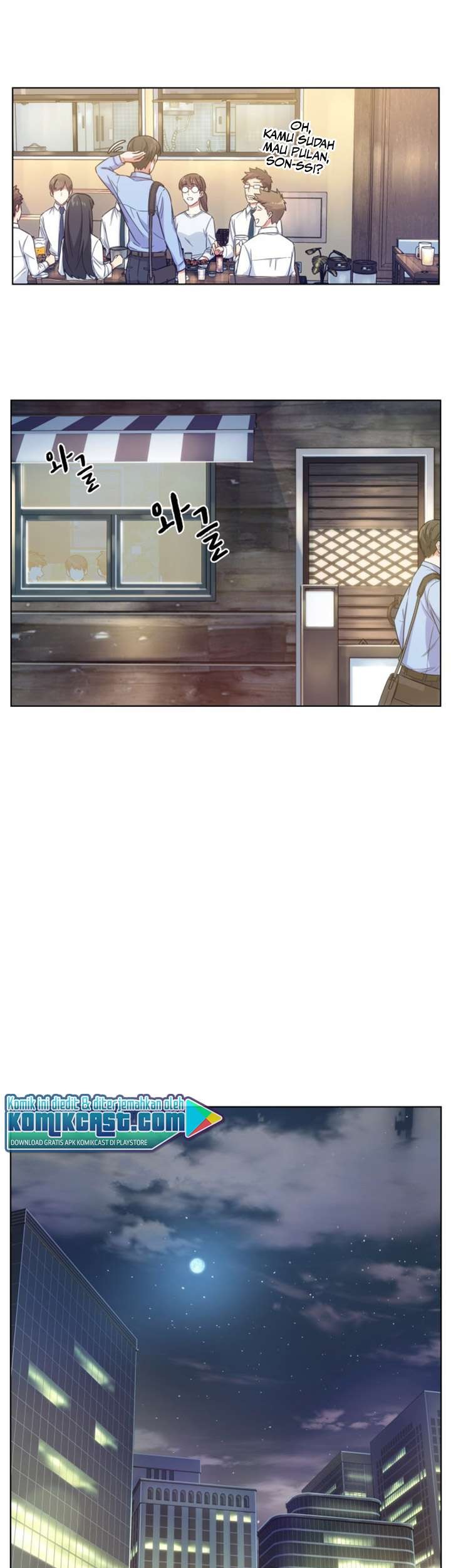 My Office Noona’s Story Chapter 11 - halaman 11