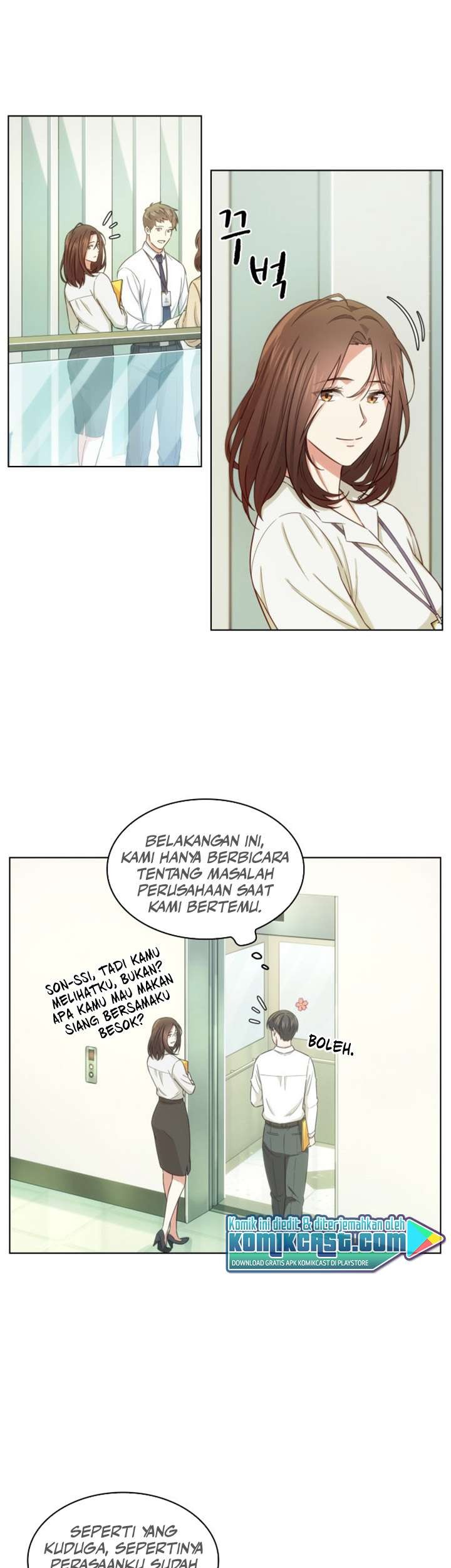 My Office Noona’s Story Chapter 12 - halaman 11