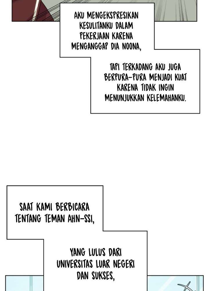 My Office Noona’s Story Chapter 12 - halaman 14