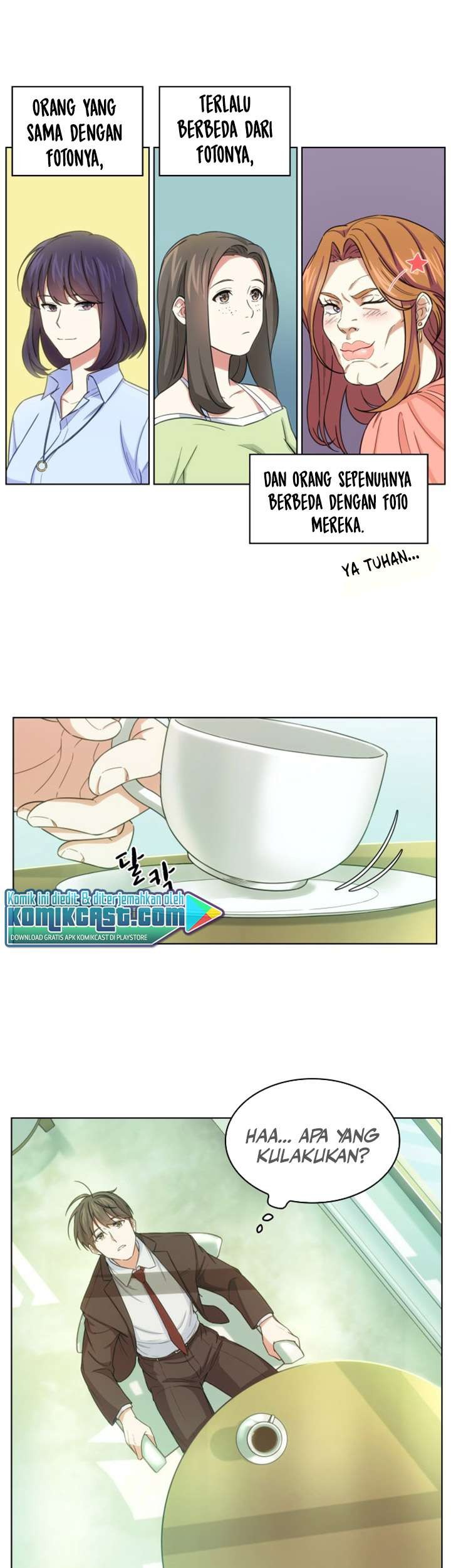 My Office Noona’s Story Chapter 12 - halaman 17