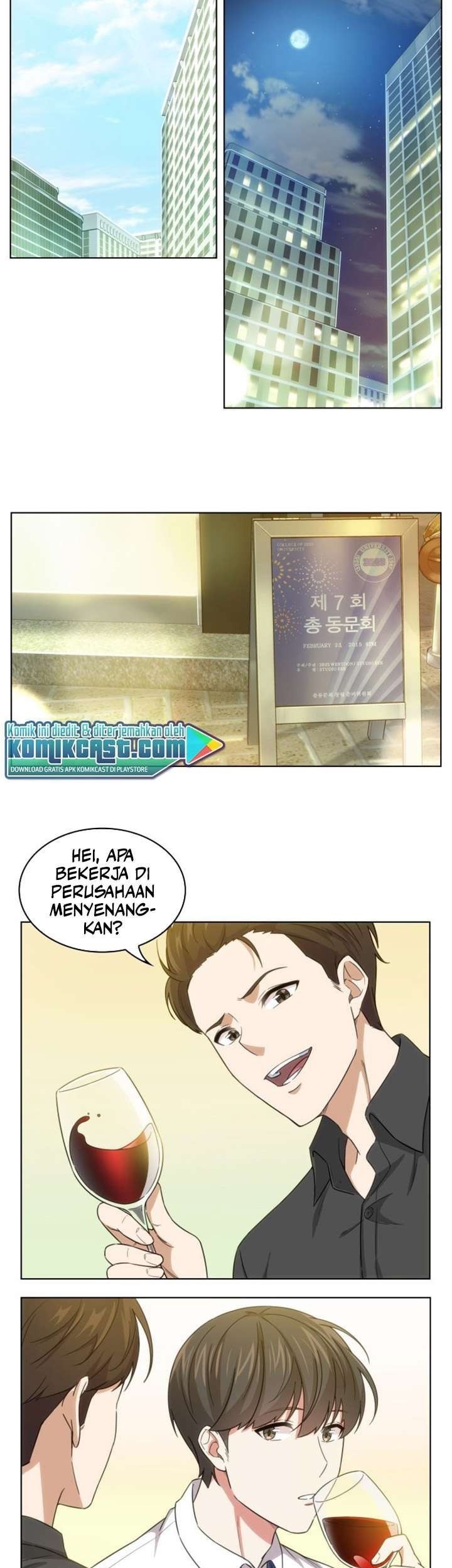 My Office Noona’s Story Chapter 12 - halaman 19
