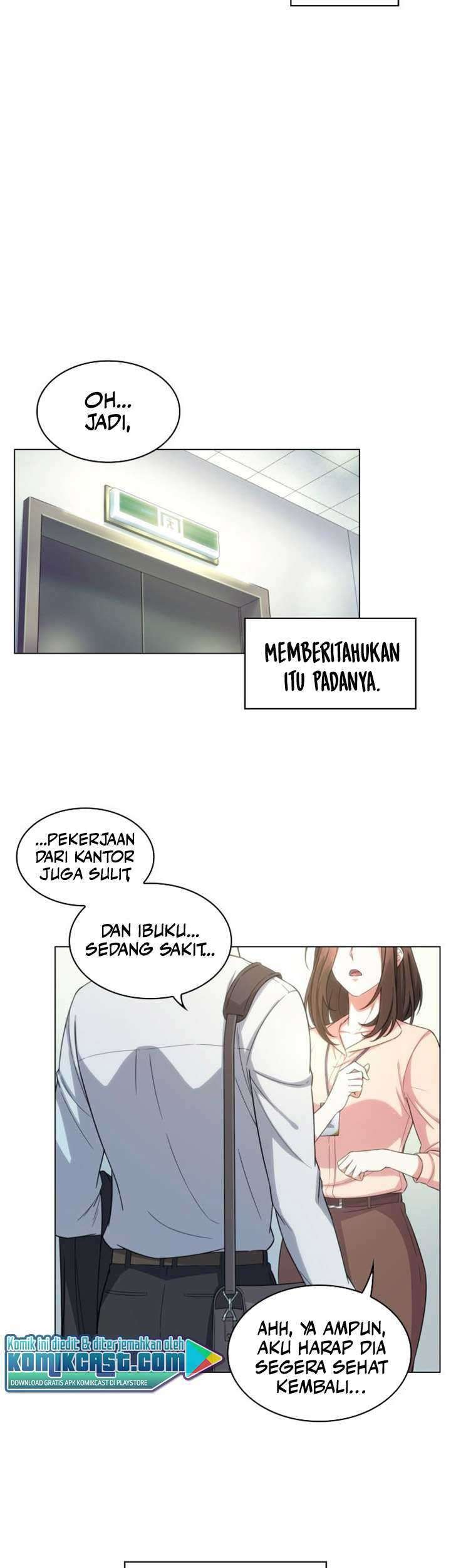 My Office Noona’s Story Chapter 14 - halaman 24
