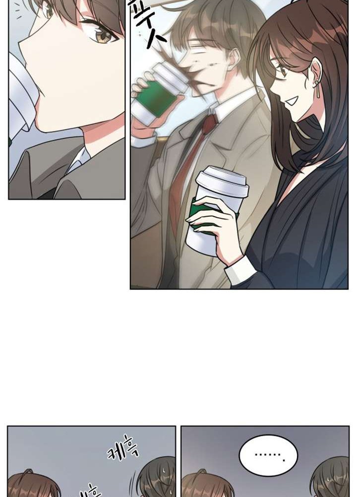 My Office Noona’s Story Chapter 16 - halaman 24