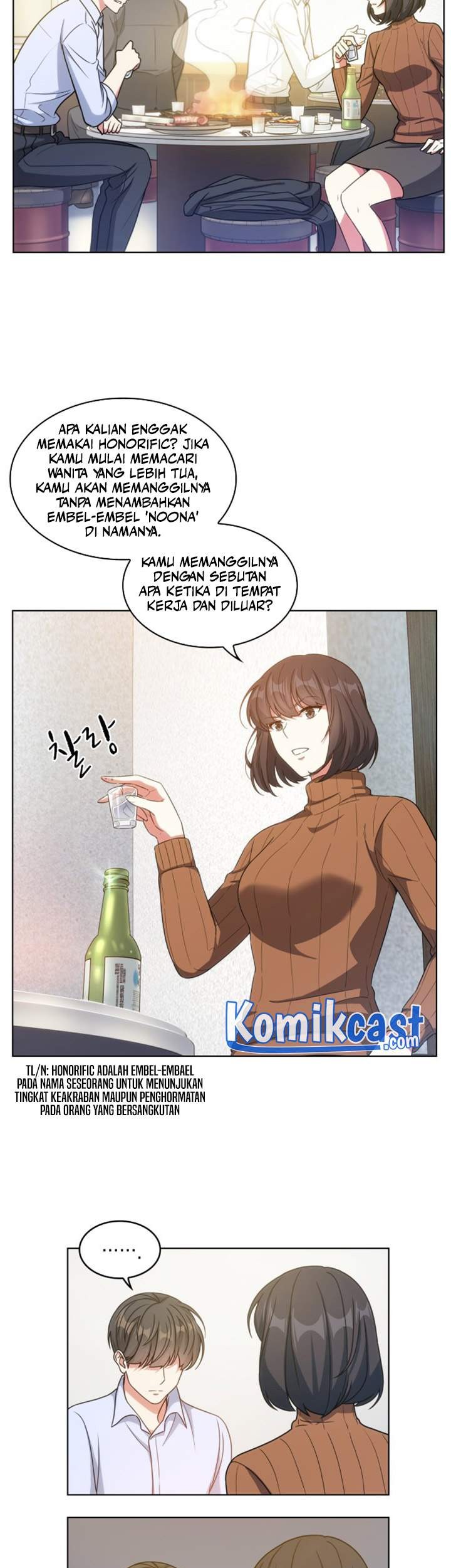 My Office Noona’s Story Chapter 17 - halaman 3