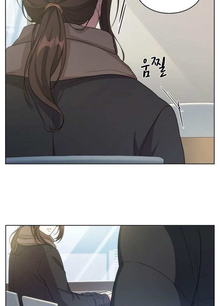 My Office Noona’s Story Chapter 18 - halaman 12
