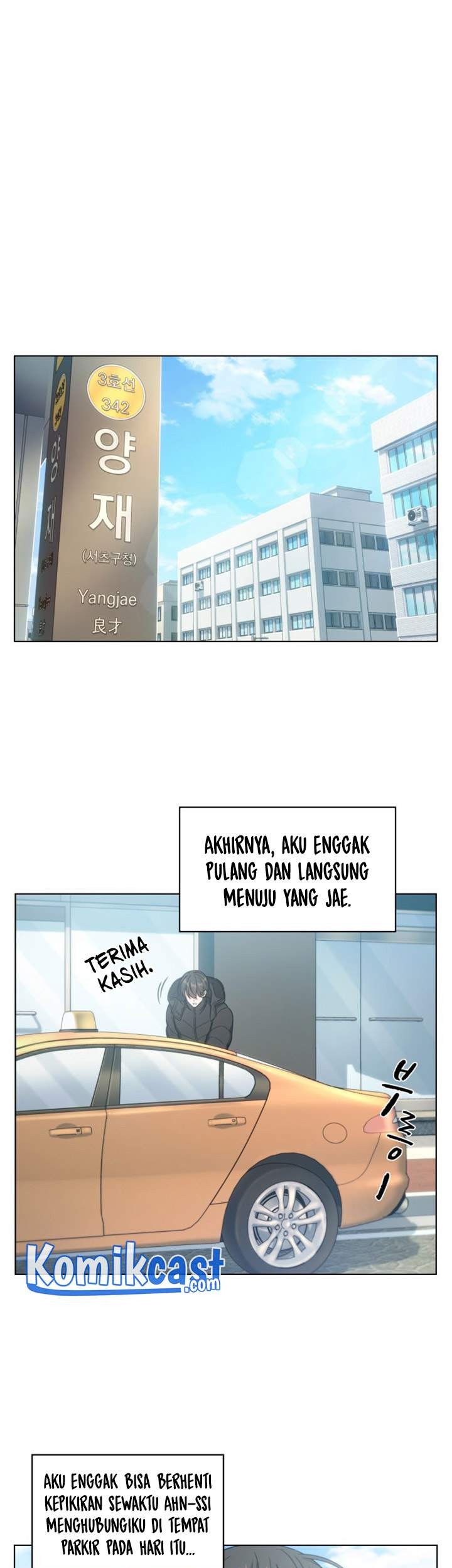 My Office Noona’s Story Chapter 18 - halaman 7