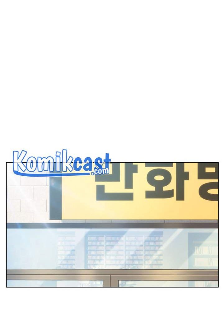 My Office Noona’s Story Chapter 19 - halaman 14