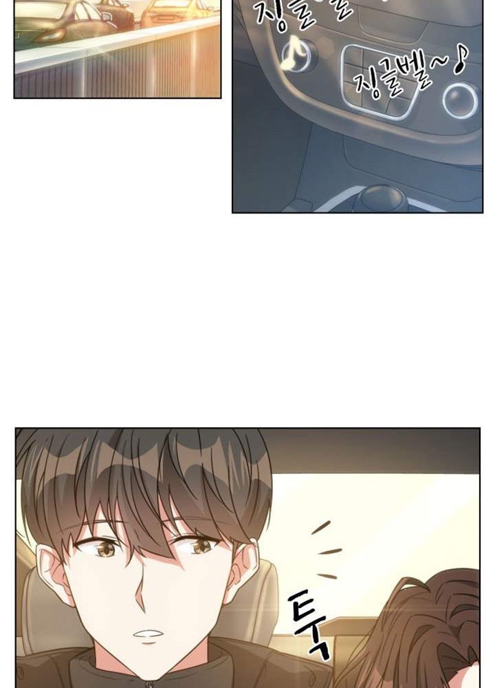 My Office Noona’s Story Chapter 19 - halaman 44