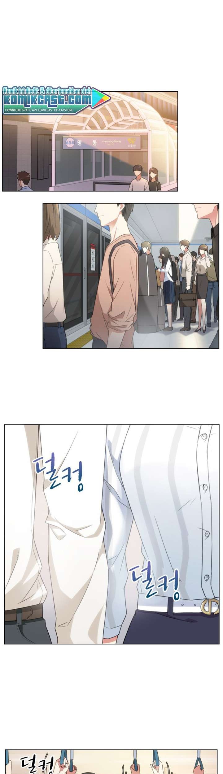 My Office Noona’s Story Chapter 2 - halaman 17