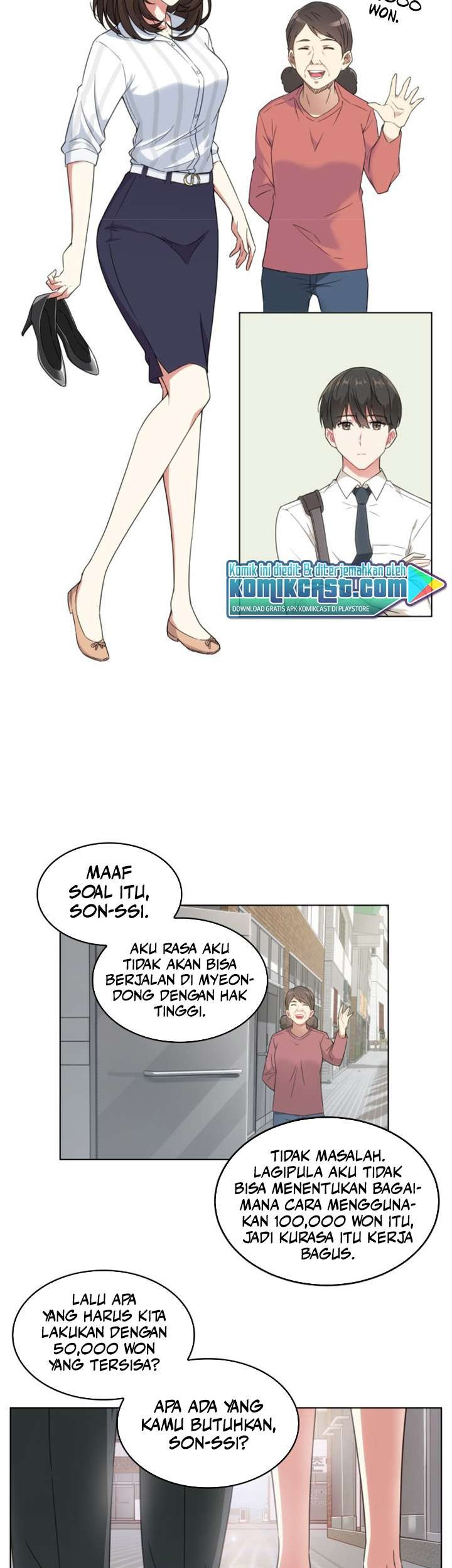 My Office Noona’s Story Chapter 2 - halaman 5