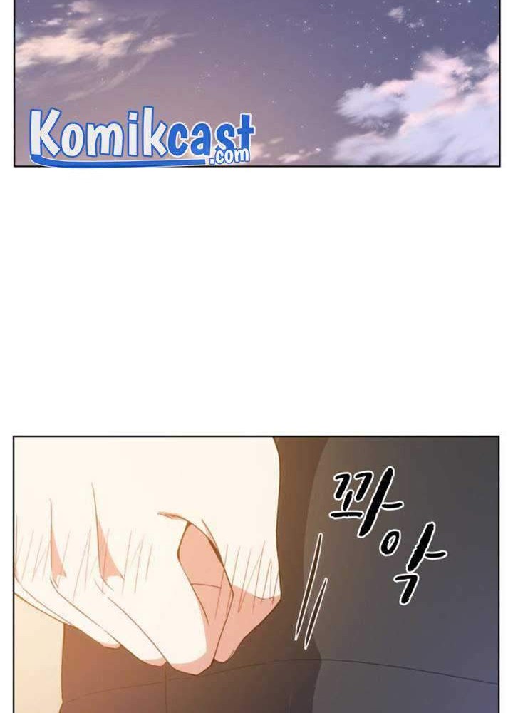 My Office Noona’s Story Chapter 20 - halaman 13