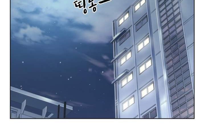My Office Noona’s Story Chapter 21 - halaman 30