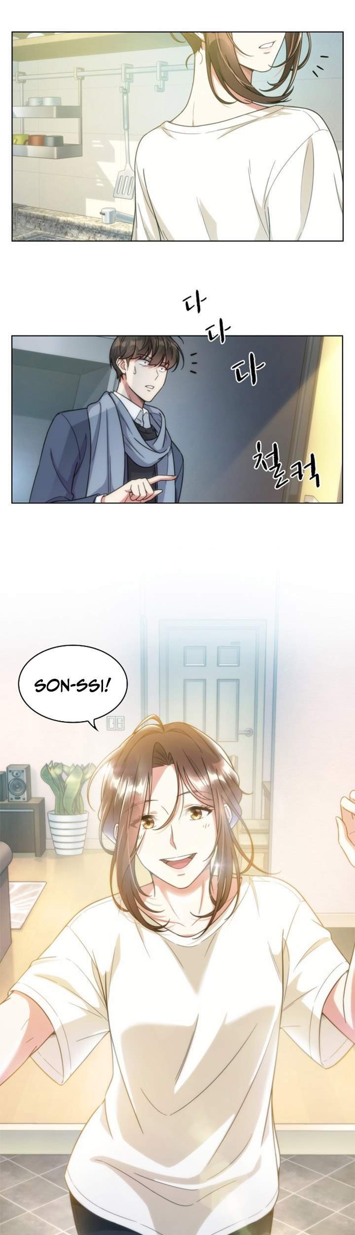My Office Noona’s Story Chapter 21 - halaman 31