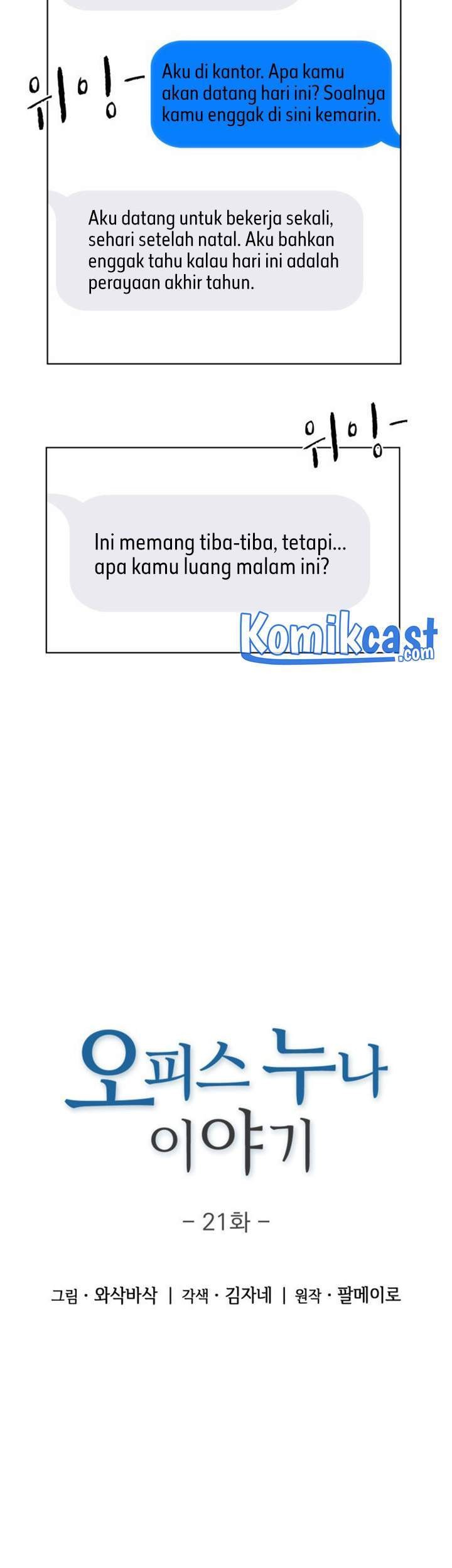 My Office Noona’s Story Chapter 21 - halaman 7