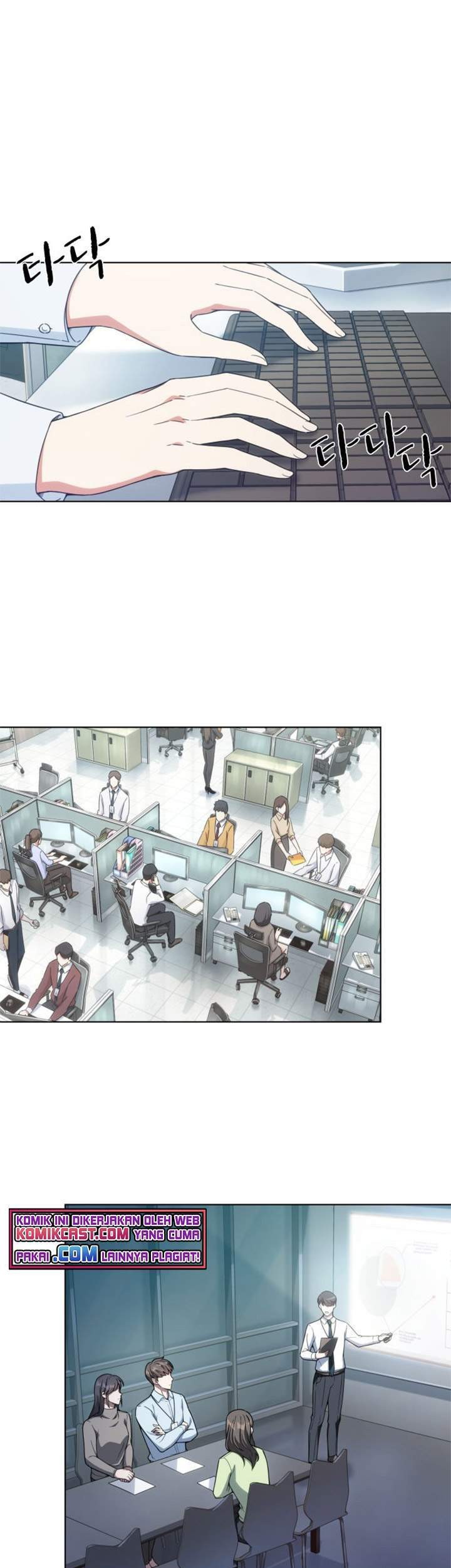 My Office Noona’s Story Chapter 26 - halaman 1