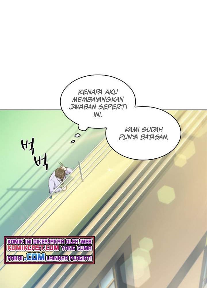 My Office Noona’s Story Chapter 26 - halaman 12