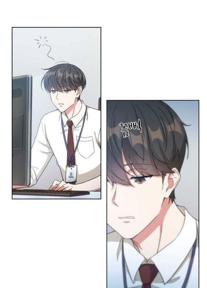 My Office Noona’s Story Chapter 26 - halaman 32