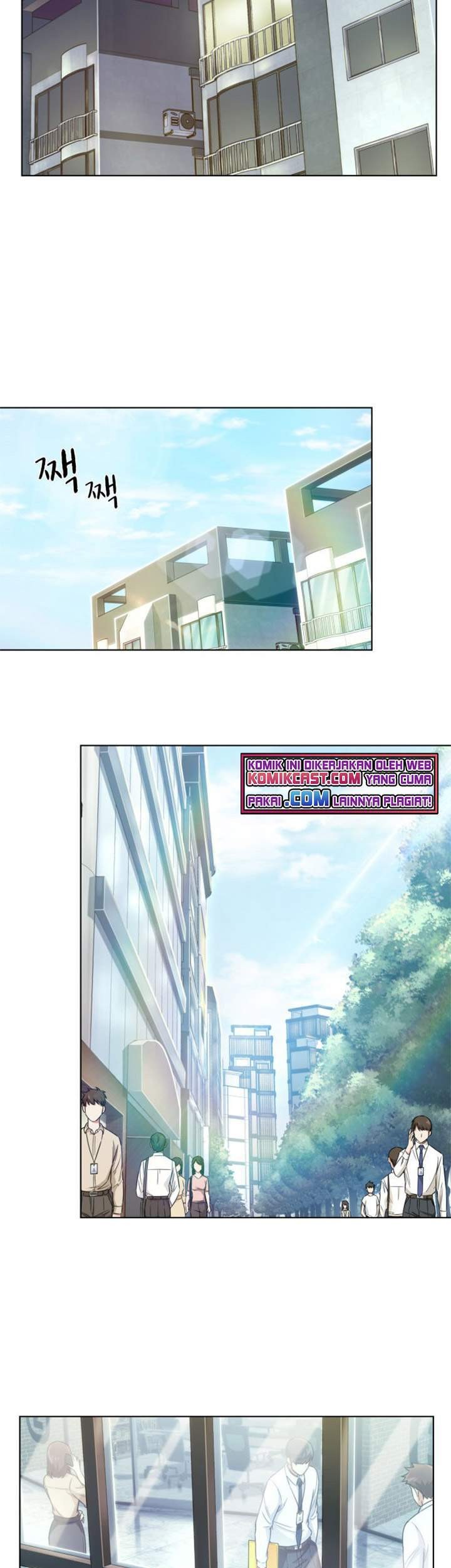 My Office Noona’s Story Chapter 26 - halaman 45