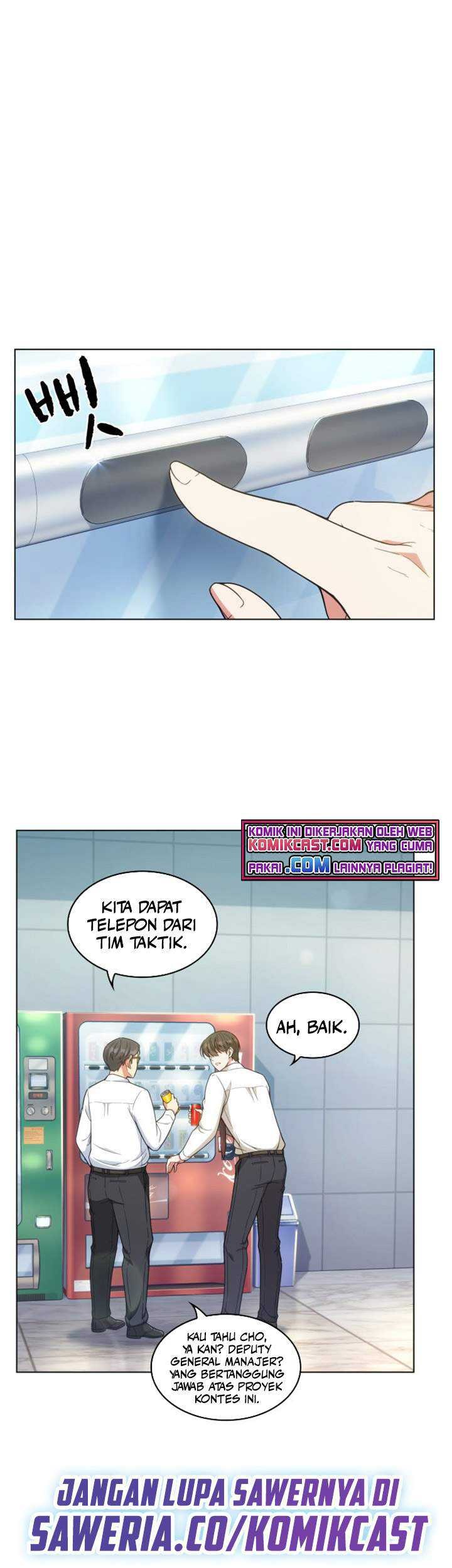 My Office Noona’s Story Chapter 27 - halaman 12