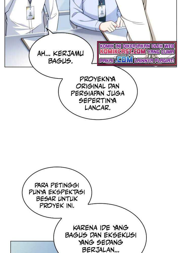 My Office Noona’s Story Chapter 27 - halaman 17