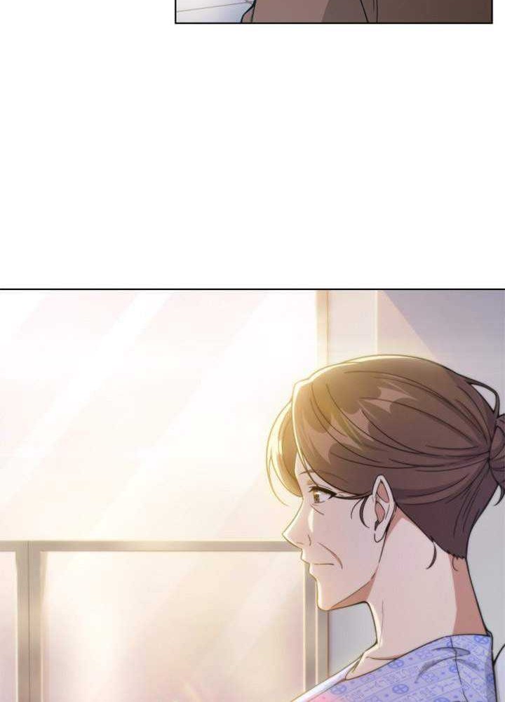 My Office Noona’s Story Chapter 27 - halaman 5