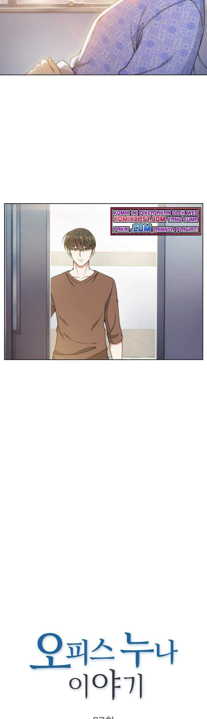 My Office Noona’s Story Chapter 27 - halaman 6