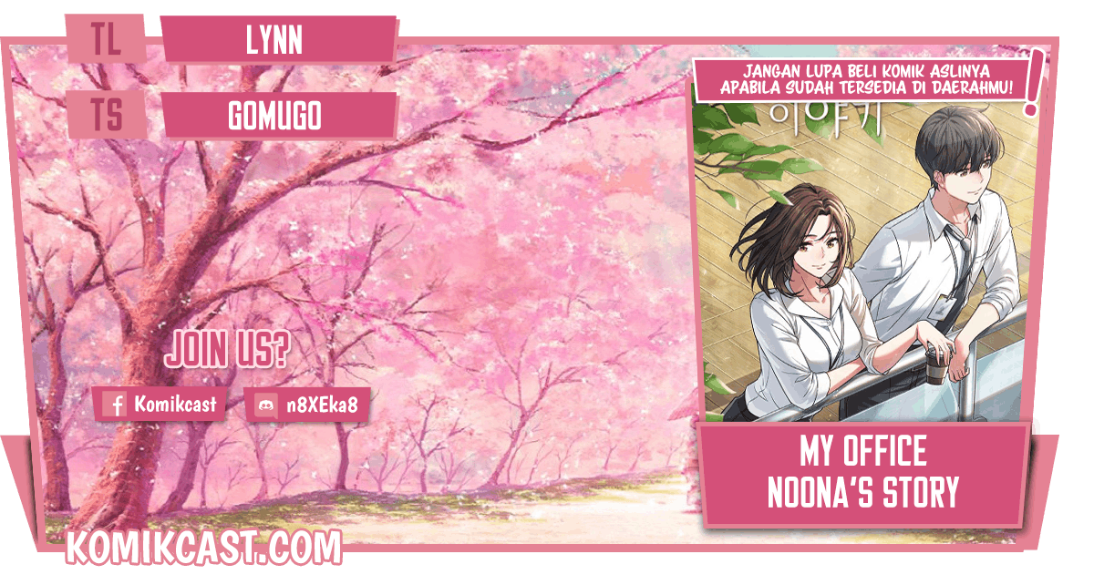 My Office Noona’s Story Chapter 3 - halaman 1