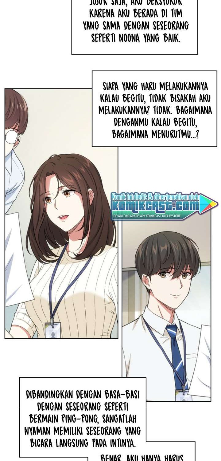 My Office Noona’s Story Chapter 3 - halaman 21