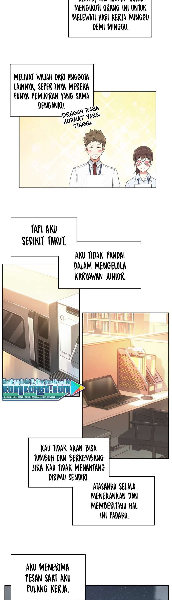 My Office Noona’s Story Chapter 3 - halaman 22
