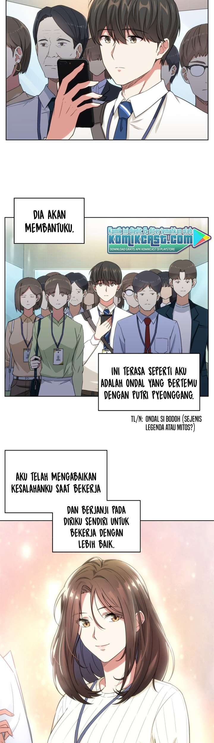 My Office Noona’s Story Chapter 3 - halaman 24