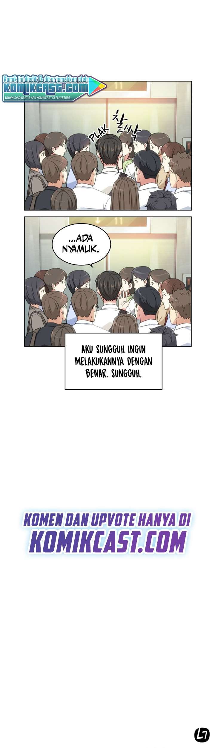 My Office Noona’s Story Chapter 3 - halaman 26