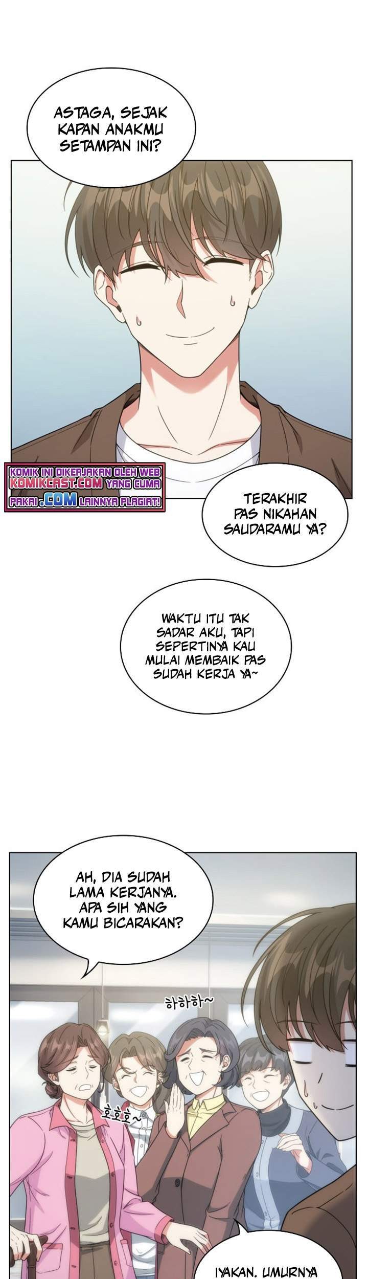 My Office Noona’s Story Chapter 31 - halaman 33