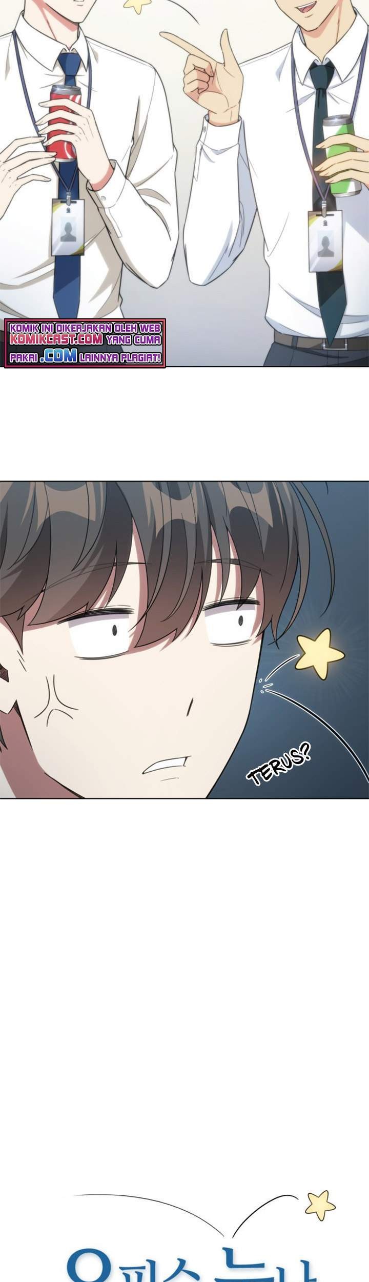 My Office Noona’s Story Chapter 31 - halaman 5
